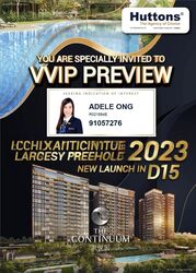 The Continuum (D15), Apartment #503927131